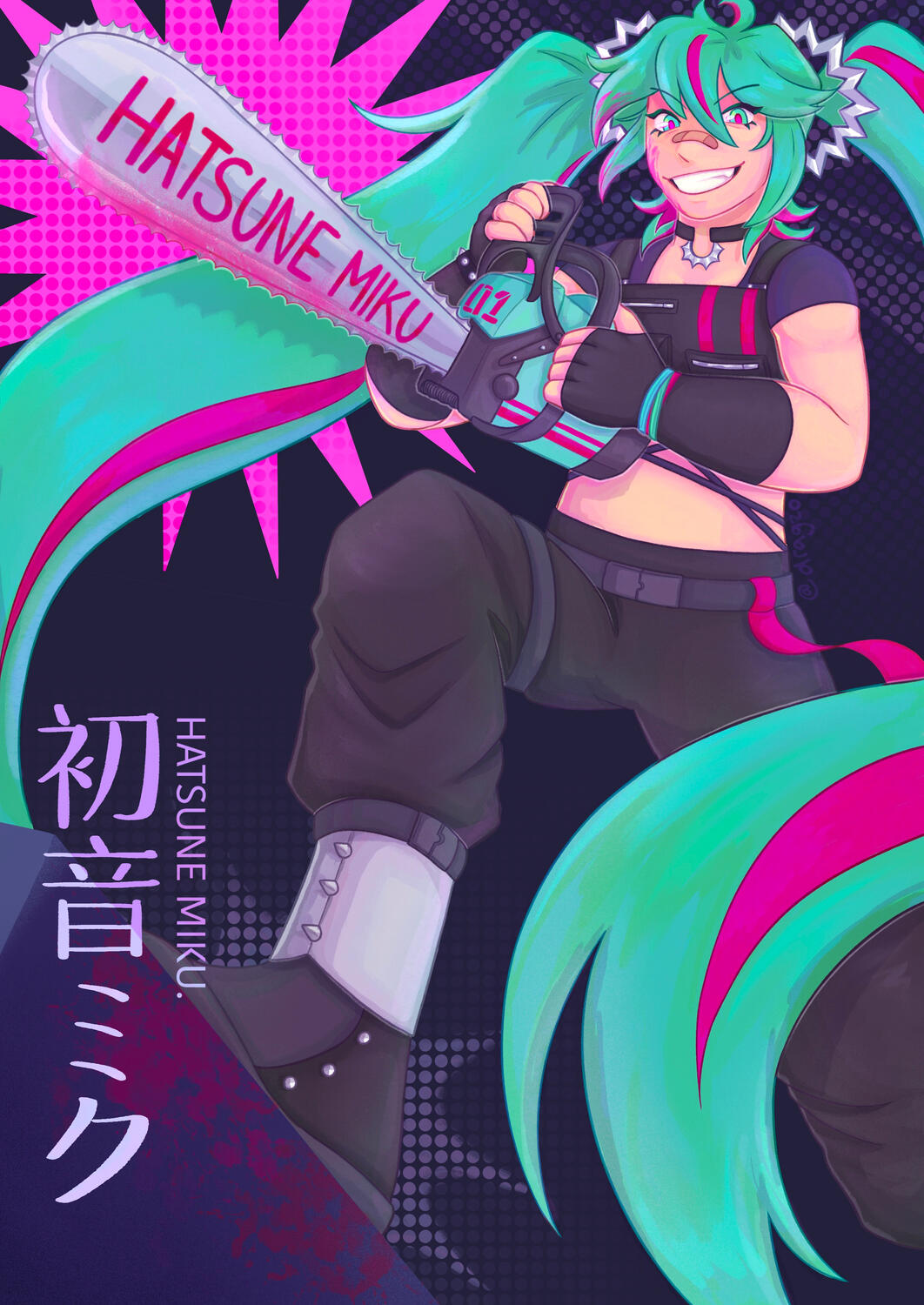 Chainsaw Miku — Hatsune Miku